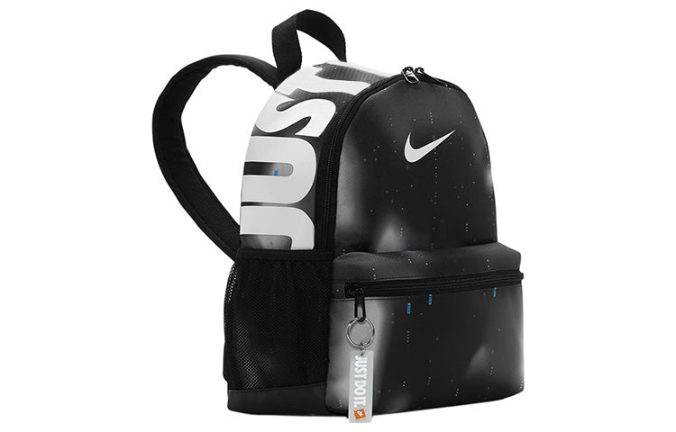 (PS) Nike Brasilia JDI Mini Backpack 'Black' DR6095-010