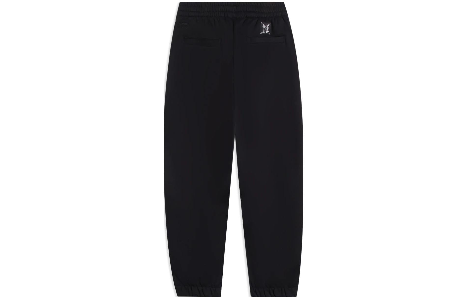 Li-Ning Winter Lifestyle Warm Pants 'Black' AKLSB43-2