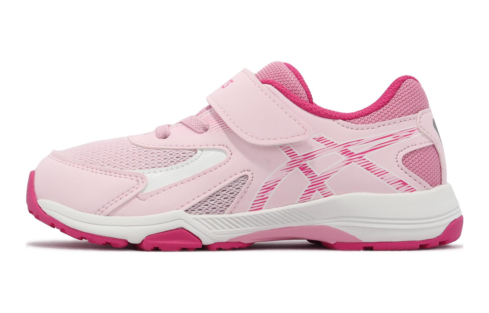 (PS) ASICS Lazerbeam KC-MG 'Light Pink' 1154A158-700