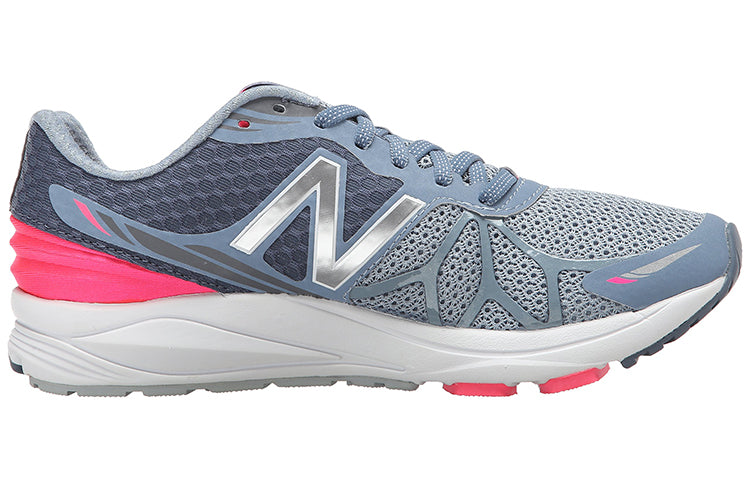 (WMNS) New Balance NB Vazee Pace WPACEGP