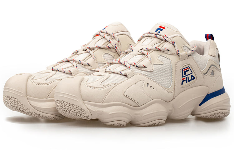 Fila UGLY Running Shoes Khaki T12M031111FMB