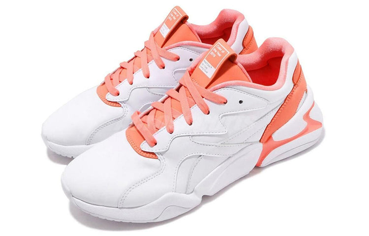 (WMNS) PUMA Nova x Pantone 2 'White Orange' 371211-01