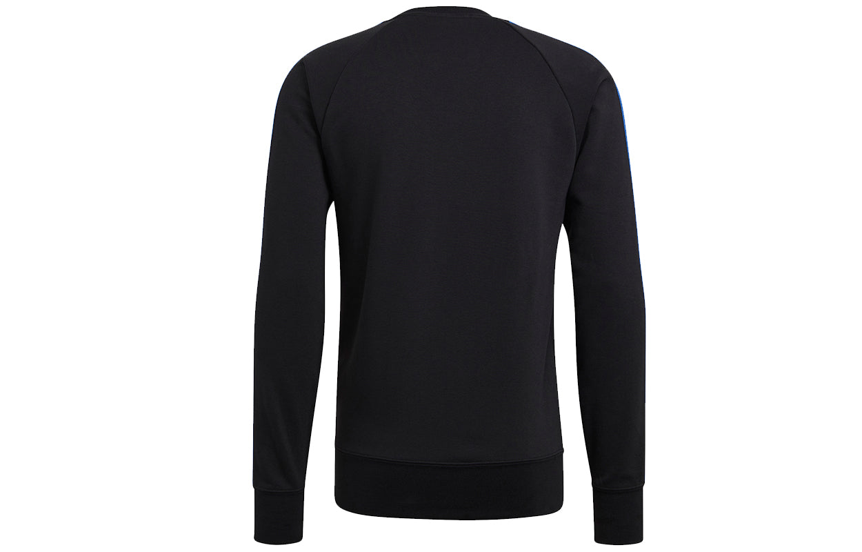 Men's adidas Real Swt Top Woven Real Madrid Team Logo Soccer/Football Round Neck Sports Black GU9706