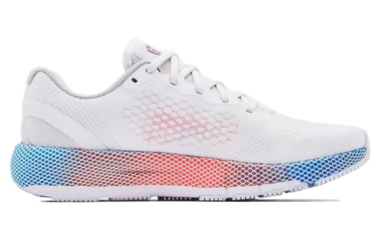 Under Armour HOVR Machina 2 'Colorshift - White Beta' 3024740-100