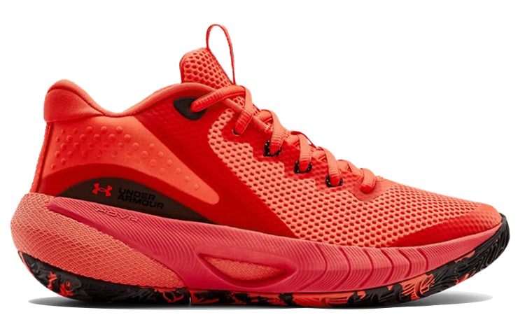 (WMNS) Under Armour HOVR Breakthru 'Black Beta' 3024398-601