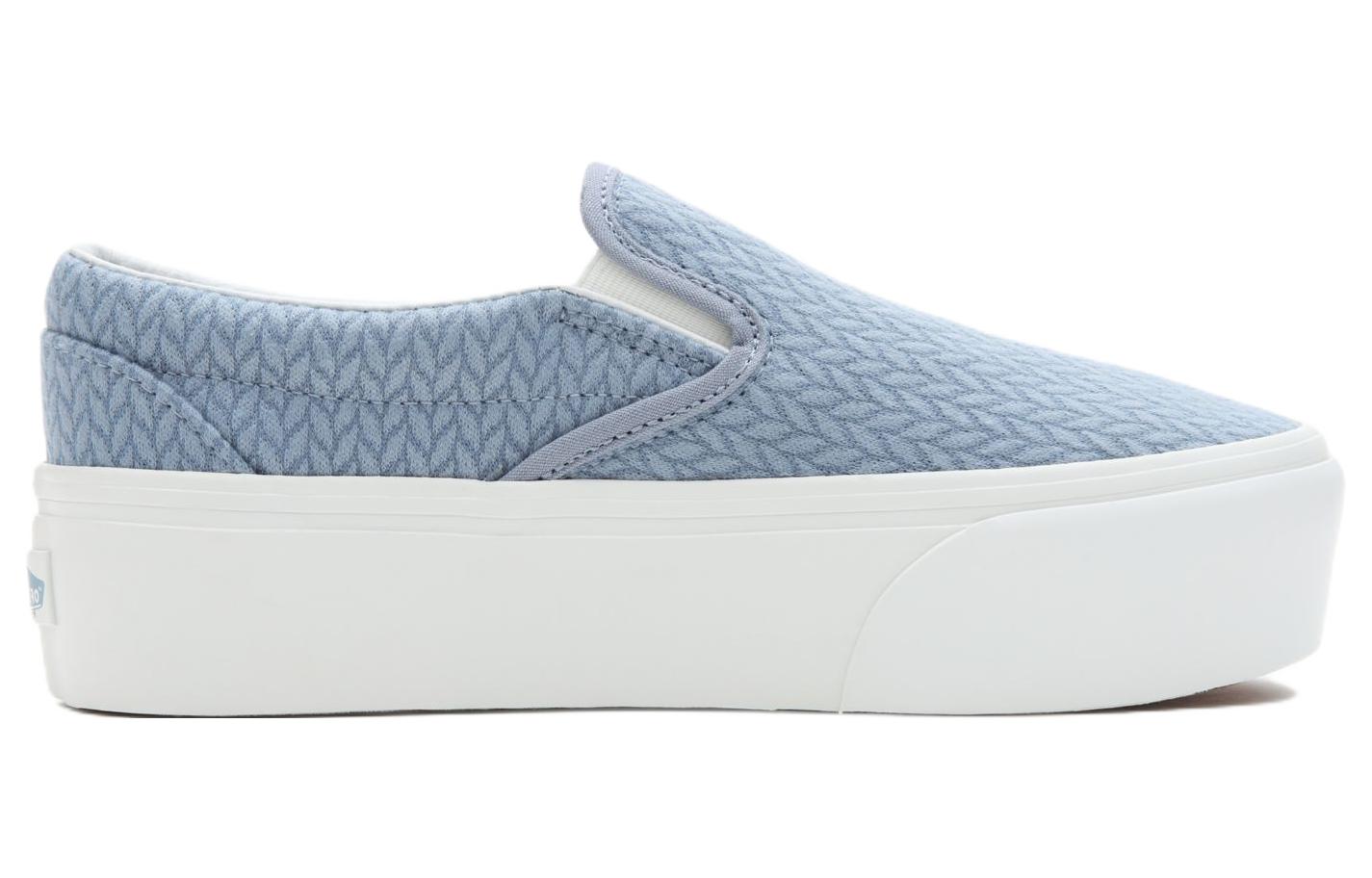 Vans slip-on 'Blue White' VN0A7Q5RBD2