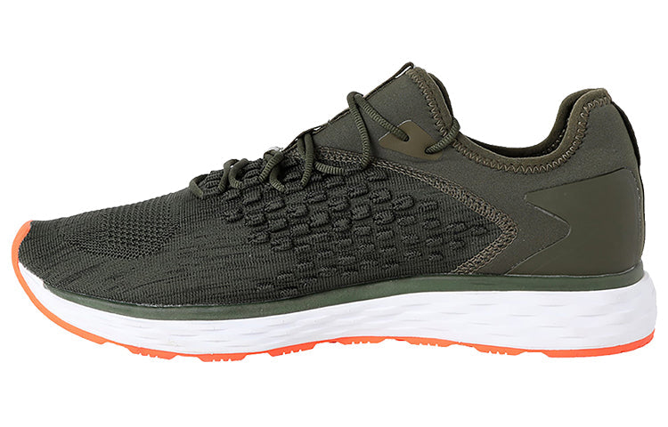 PUMA Speed Fusefit Low Green/White 191104-04
