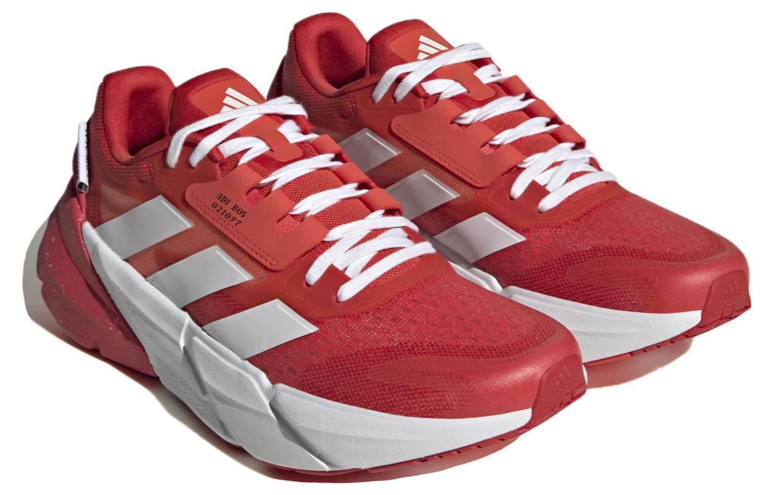 adidas Adistar 2.0 'Lobster' HP5644
