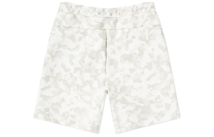 Nike Tech Casual Camouflage Shorts White Camouflage CJ5984-121