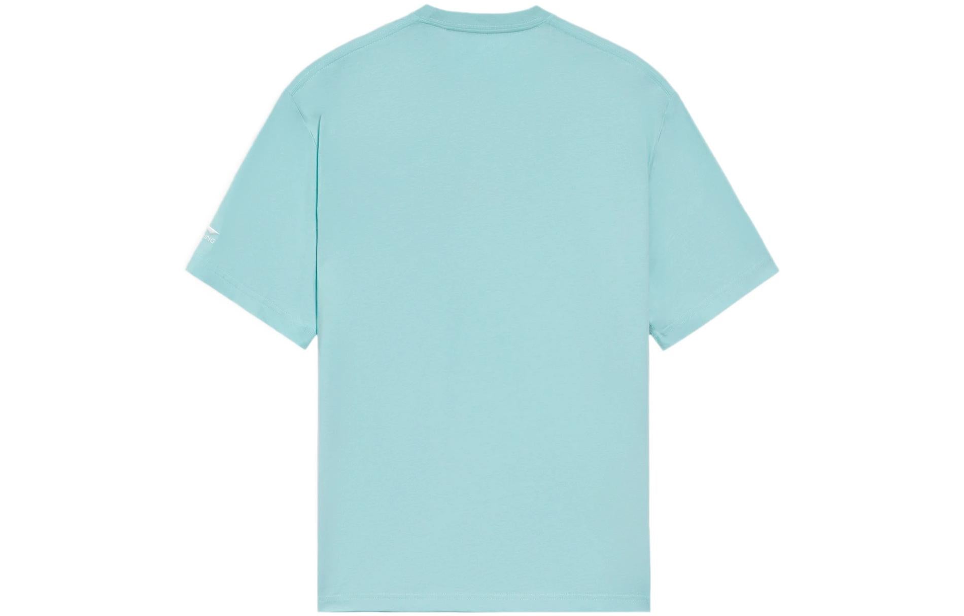 Li-Ning Small Logo T-shirt 'Blue' AHSS325-5