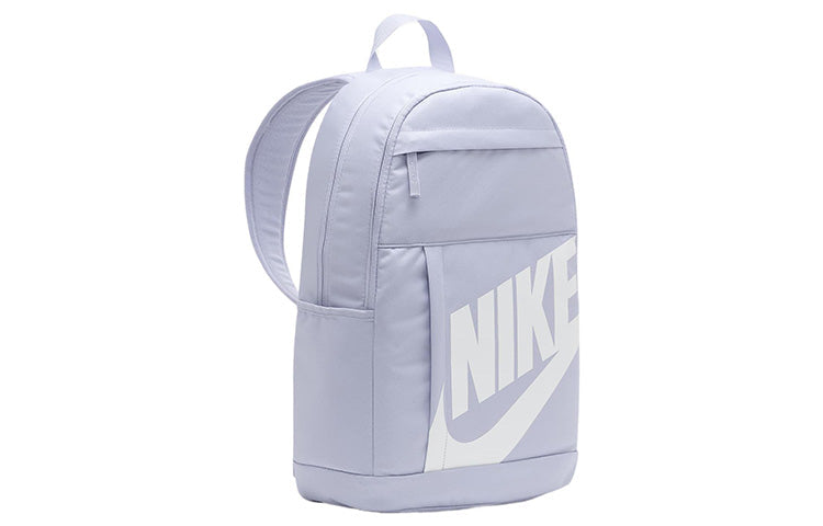Nike Sportswear Elemental Backpack 'Purple' DD0559-536