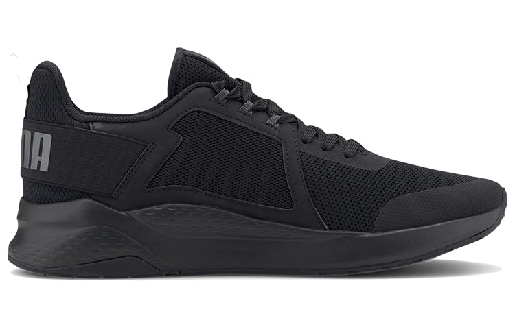 PUMA Anzarun Black/Grey Low sneakers 371131-01