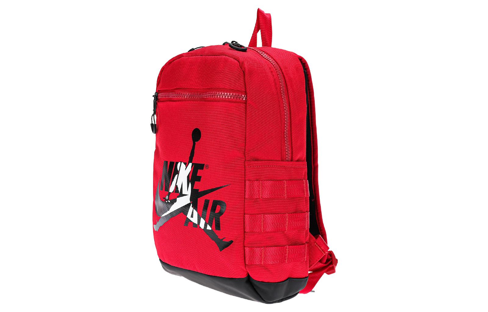 Air Jordan Jumpman Classics Backpack 'Red' 8A0257-R78
