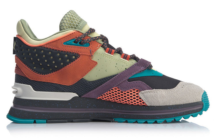 Li-Ning 001 T1000 Winter 'Grey Green' AGLP079-4