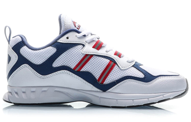Li-Ning Light Weight Sport Shoes ARBP049-3