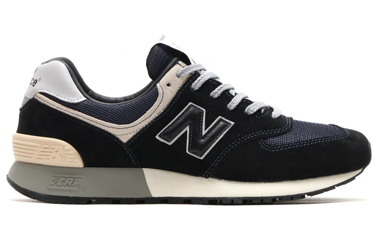 New Balance 574 Black/White/Grey MLP574CB