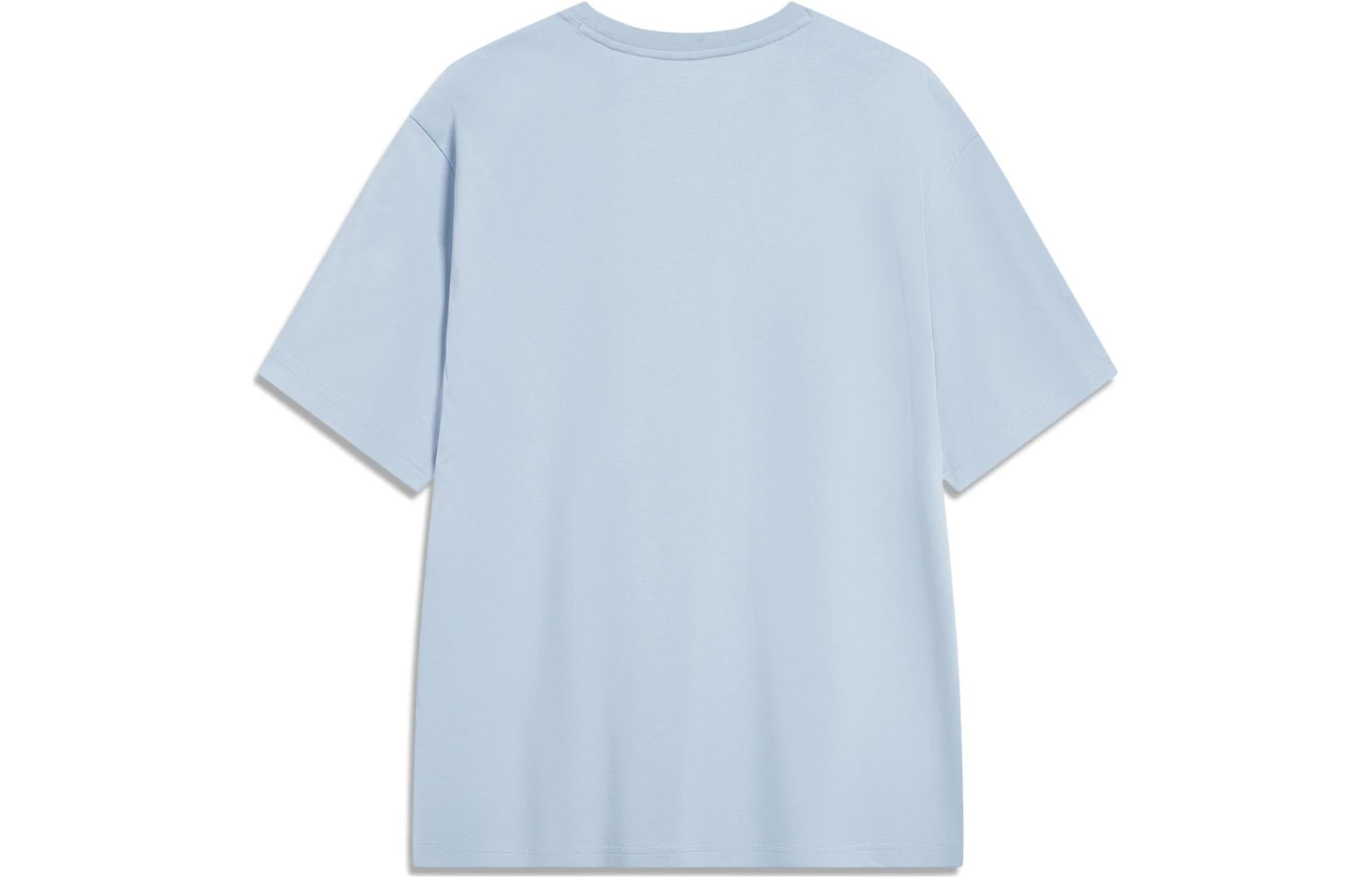 Li-Ning Essential Logo T-shirt 'Light Blue' AHST757-4