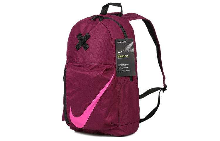 (WMNS) Nike Elemental Backpack 'Dark Red' BA5405-609
