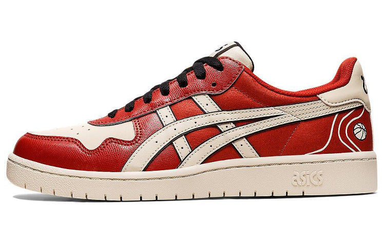 ASICS Japan S 'Cream' 1203A202-251