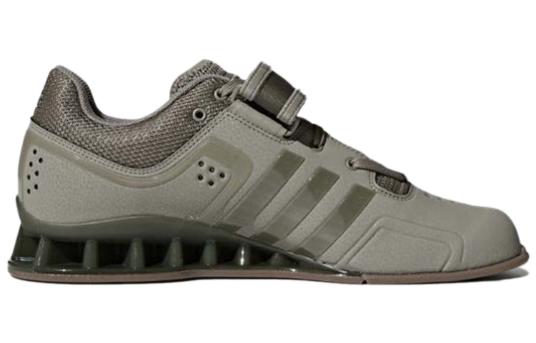 adidas Adipower Weightlifting DA9874