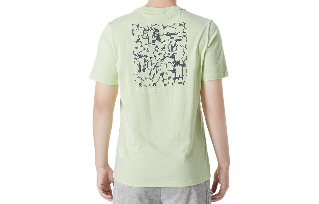 PUMA Classics Summer Resort Graphic Tee 'Green' 536918-36