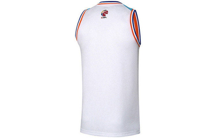 Li-Ning x CBA Xinjiang Flying Tiger Jersey 'White Blue' AAYQ405-1