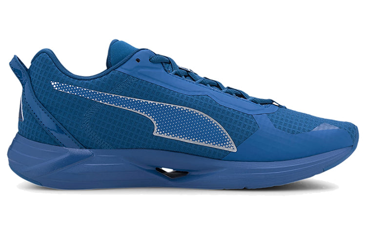 First Mile x PUMA Minima Mono 'Blue White' 194001-02