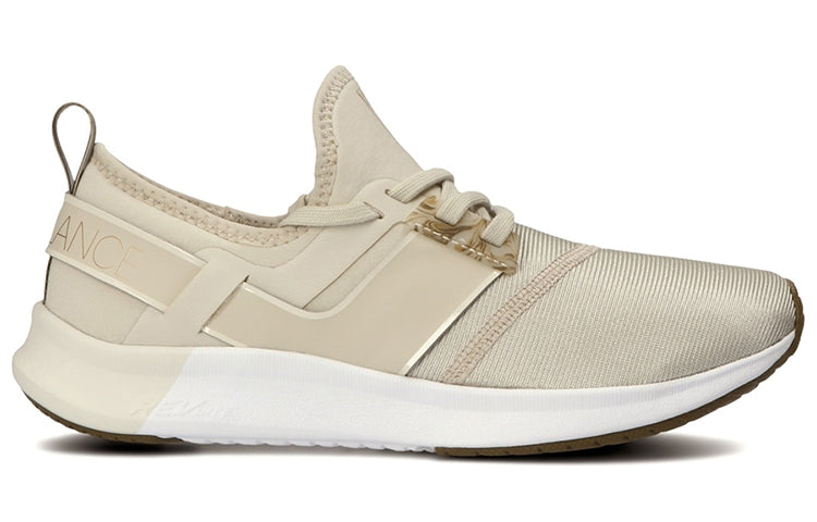 (WMNS) New Balance Nergize Sport Lux 'Aluminum Moonbeam' WNRGSEA1