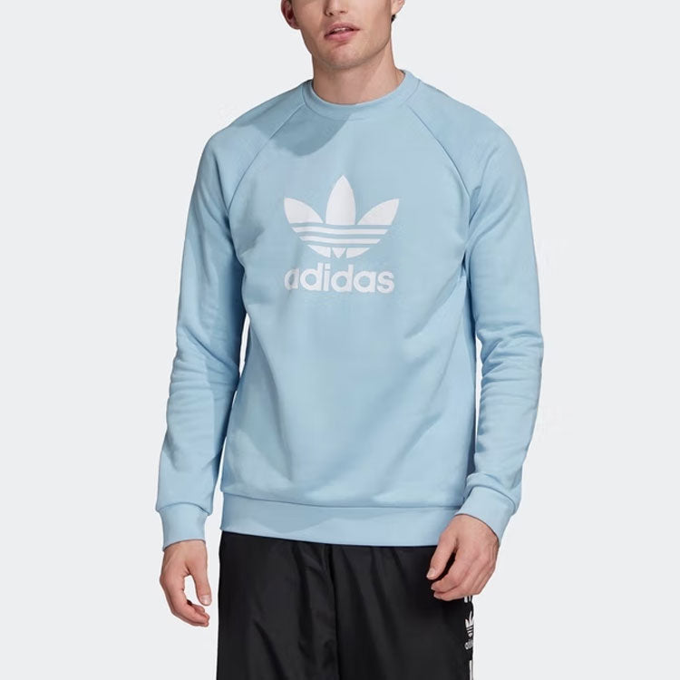 adidas Originals FM3782