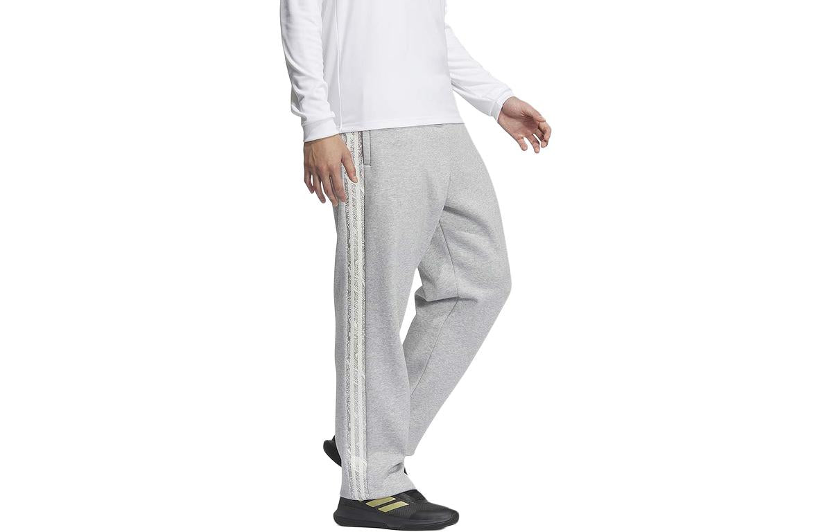 adidas Originals Basketball Track Pant Asia Sizing 'Grey' JE3496