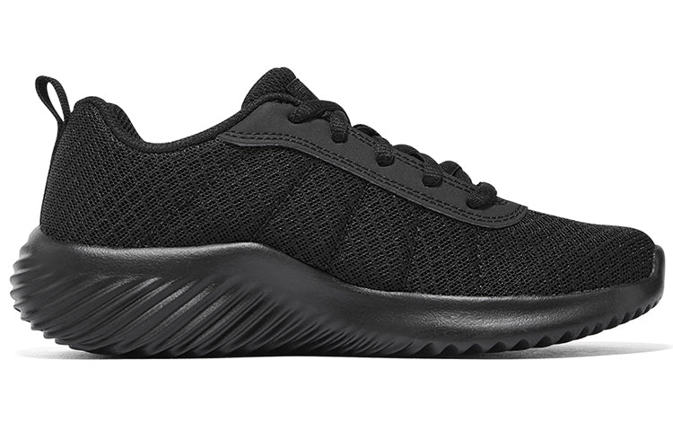 (GS) Skechers Bounder - Karonik Shoes 'Core Black' 403745L-BBK