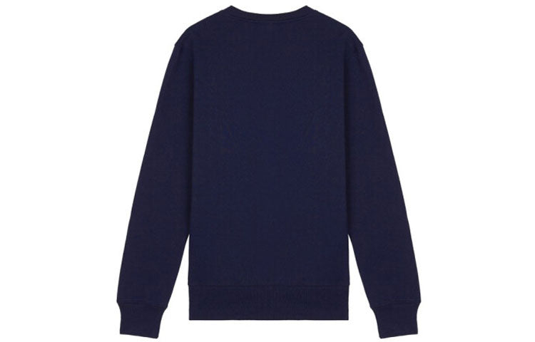 New Balance Classic Core Sweatshirt Asia Sizing 'Navy White' MT03911-PGM