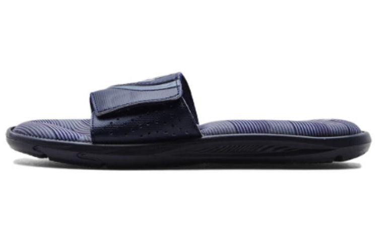 Under Armour Ignite 6 Graphic Strap Slide 'Cruise Blue Camo' 3024450-400