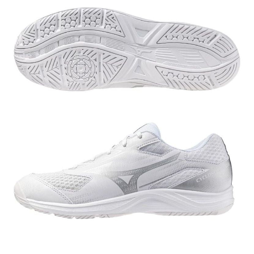 Mizuno Cyclone Speed 'White Silver' V1GA258156
