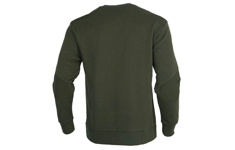 PUMA Nu-tility Round Neck Pullover Dark Green 585239-70