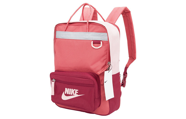(PS) Nike Tanjun Logo Mini Backpack 'Pink' BA5927-622