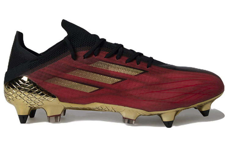 adidas X Speedflow.1 SG 'Impossible Dream' GY4987