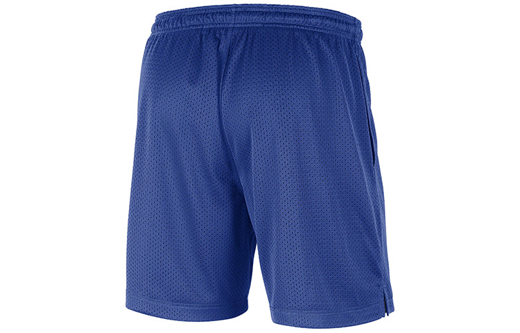 Nike NBA 76ers Standard Issue Pants Men's Blue CQ9808-495