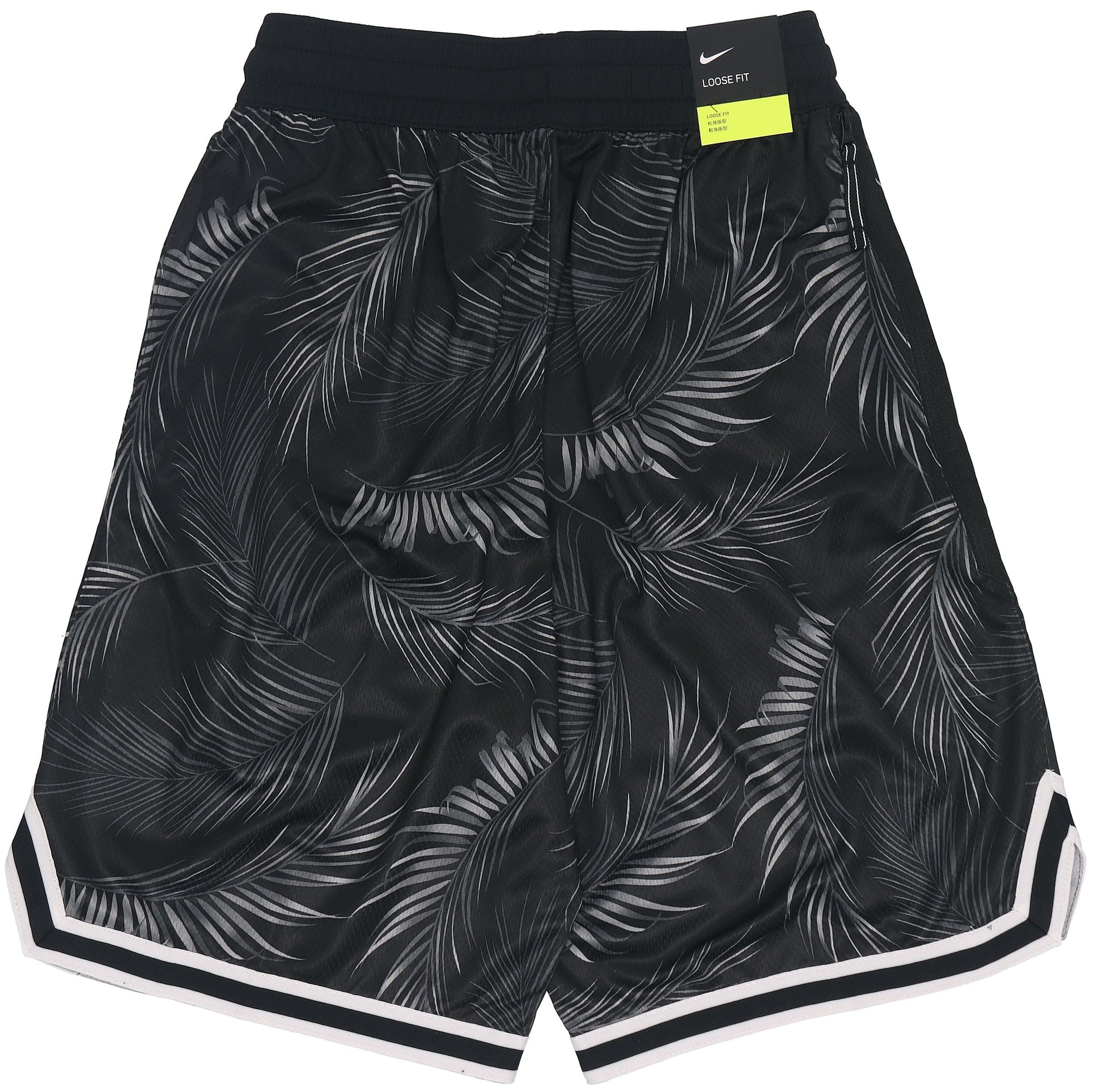 Nike Dri-Fit DNA Sports Trousers Men Black/White AR1322-010