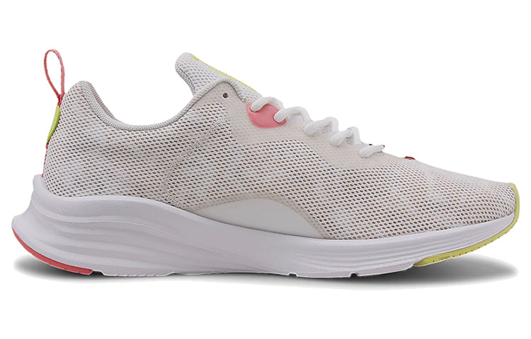 (WMNS) PUMA First Mile x Hybrid Fuego 'White Tapioca' 193113-01