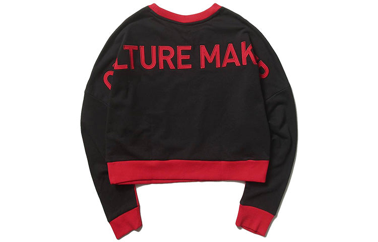 (WMNS) PUMA Culture Maker Crew Sweatshirt For Red 597913-03