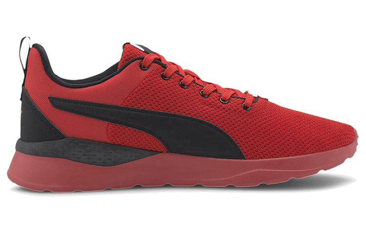 PUMA Anzarun Lite 'Black Red' 371128-11