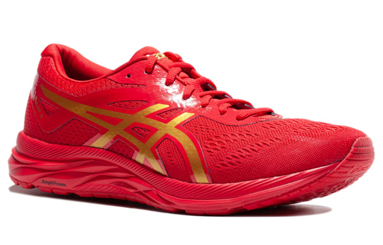 ASICS Gel-Excite 6 'White' 1011A616-600