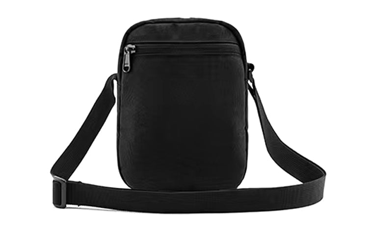 THE NORTH FACE Jester Shoulder Bag 'Green' NF0A52UC-KAH