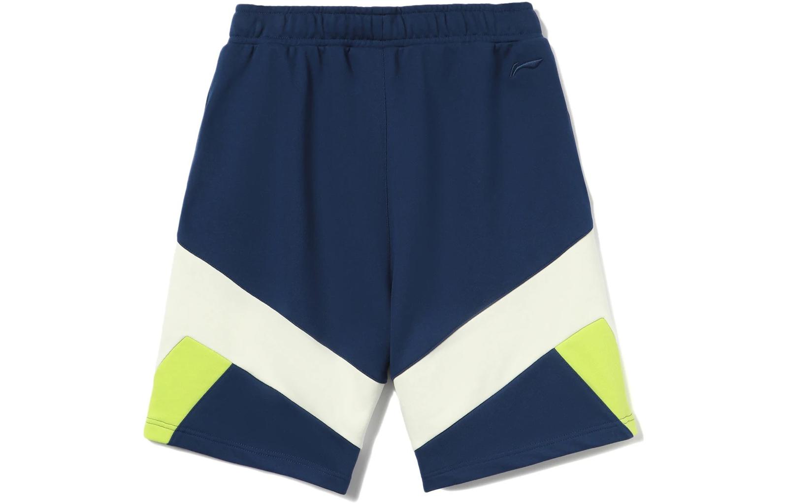 Li-Ning Color Block Graphic Shorts 'Navy Beige' AKSR569-3