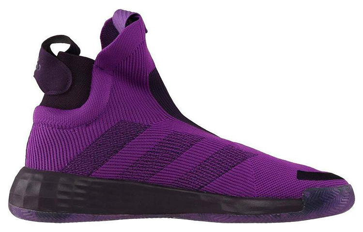 adidas N3xt L3v3l 'Purple Gold Metallic' G28812