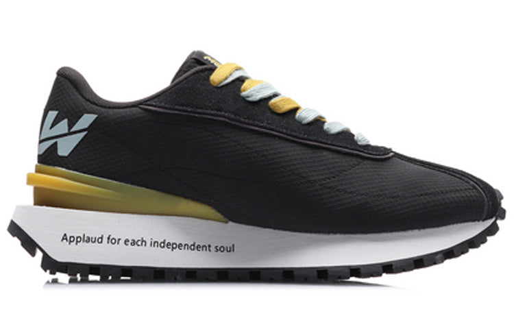 Li-Ning Counterflow 'Black Yellow' AGCQ453-1
