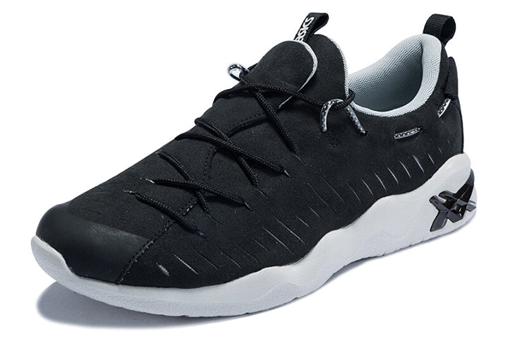 ASICS Gel-Mai Rb 'Black White' H802N-9090