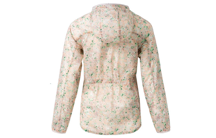 Timberland Printing Logo Hooded Jacket Pink B4101N97