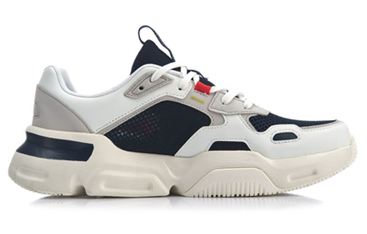 Li-Ning Mark 'White Black Red' AGLP039-3